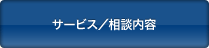T[rX^ke