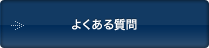 悭鎿