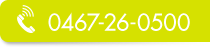 0467-26-0500